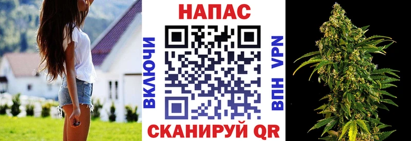Купить Марихуана Меф мяу мяу COCAIN ГАШ Волхов