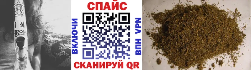 БУТИРАТ буратино  Купить  Волхов 