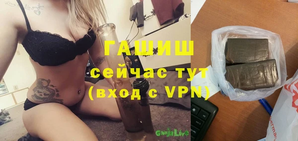 дурь Кинешма