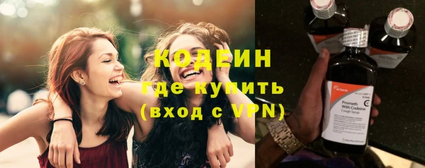 дурь Кинешма