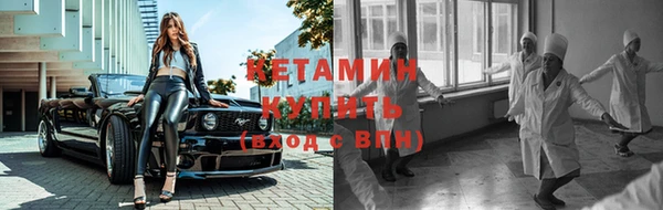 трава Киренск