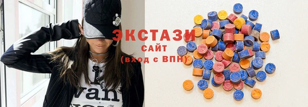трава Киренск