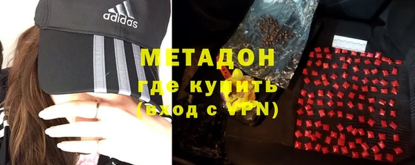 мяу мяу мука Киреевск