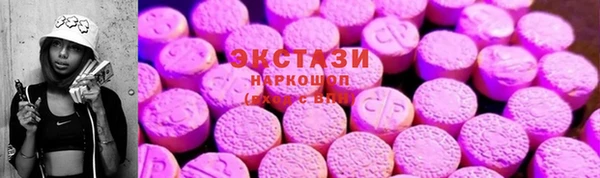 дурь Кинешма