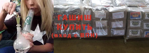 мяу мяу мука Киреевск