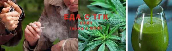 трава Киренск