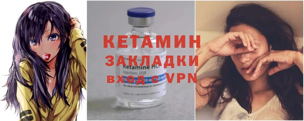 дурь Кинешма
