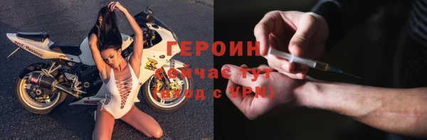 трава Киренск