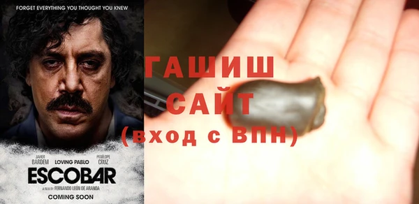 мяу мяу мука Киреевск