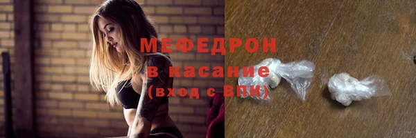 дурь Кинешма