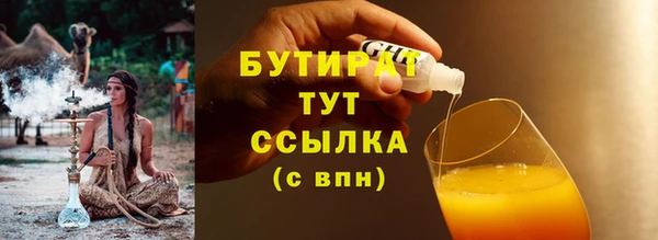 мяу мяу мука Киреевск