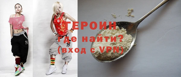 трава Киренск
