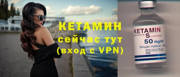 мяу мяу мука Киреевск