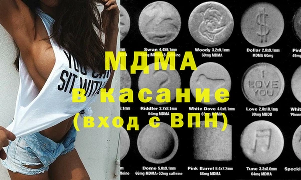 мяу мяу мука Киреевск