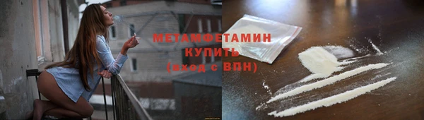 мяу мяу мука Киреевск