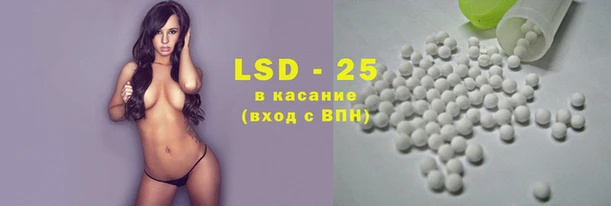 трава Киренск