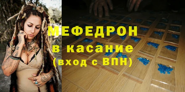 дурь Кинешма