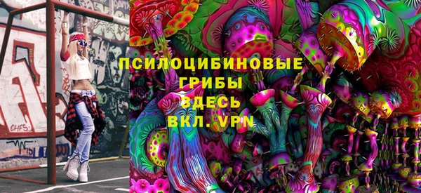 трава Киренск