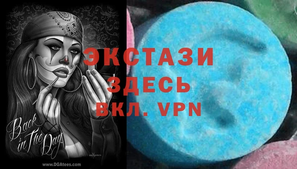 мяу мяу мука Киреевск