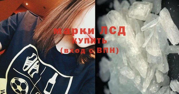 мяу мяу мука Киреевск