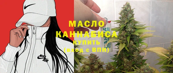 мяу мяу мука Киреевск