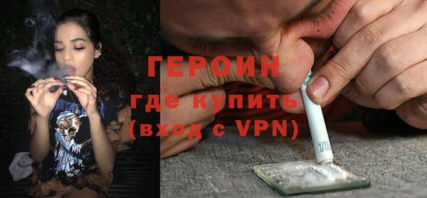 трава Киренск