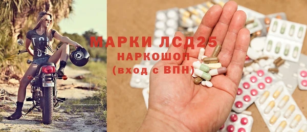 мяу мяу мука Киреевск