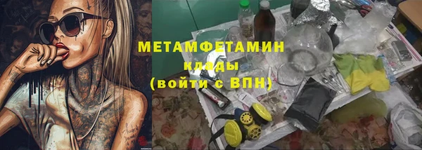 трава Киренск