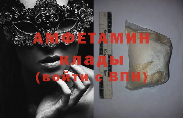мяу мяу мука Киреевск