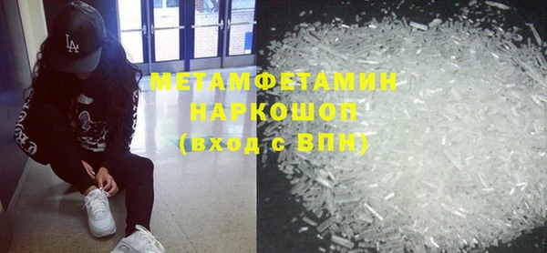 мяу мяу мука Киреевск