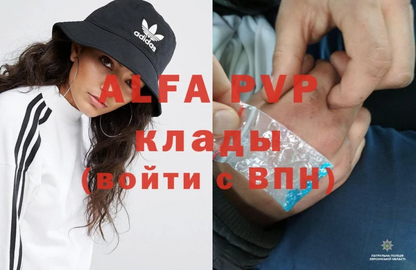 трава Киренск