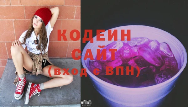 дурь Кинешма