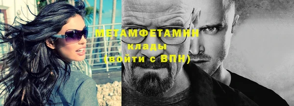 дурь Кинешма