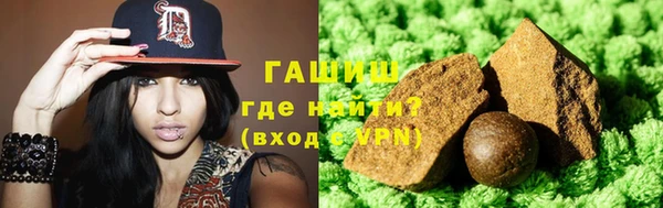 мяу мяу мука Киреевск