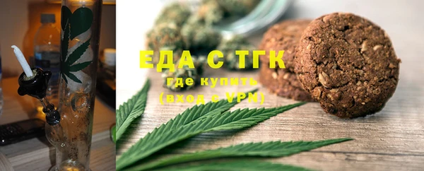 дурь Кинешма