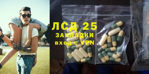 мяу мяу мука Киреевск