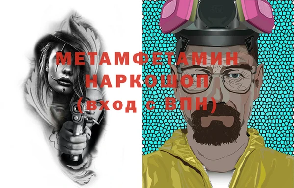 трава Киренск