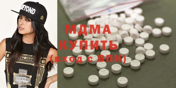 трава Киренск