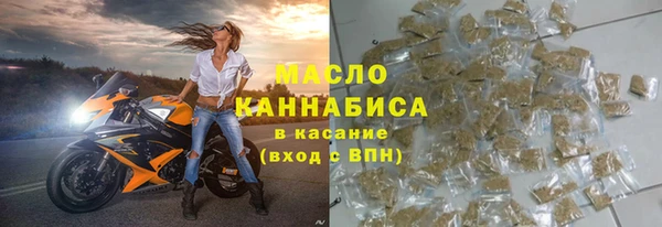мяу мяу мука Киреевск