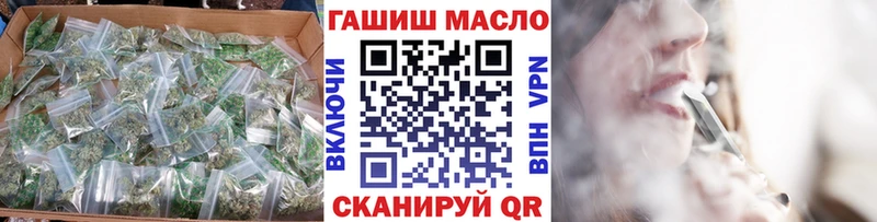 ТГК Wax  Купить закладки  Волхов 