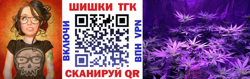 Купить где  Волхов  Конопля конопля 